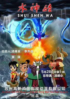 四虎在线永久视频观看