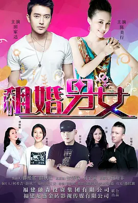 四虎在线永久视频观看
