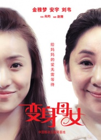 人人揉人人添人人捏人人看